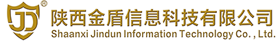 陕西金盾信息科技有限公司