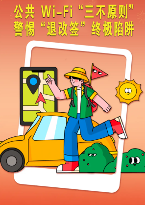 20251010/68e8cf046a75a.png