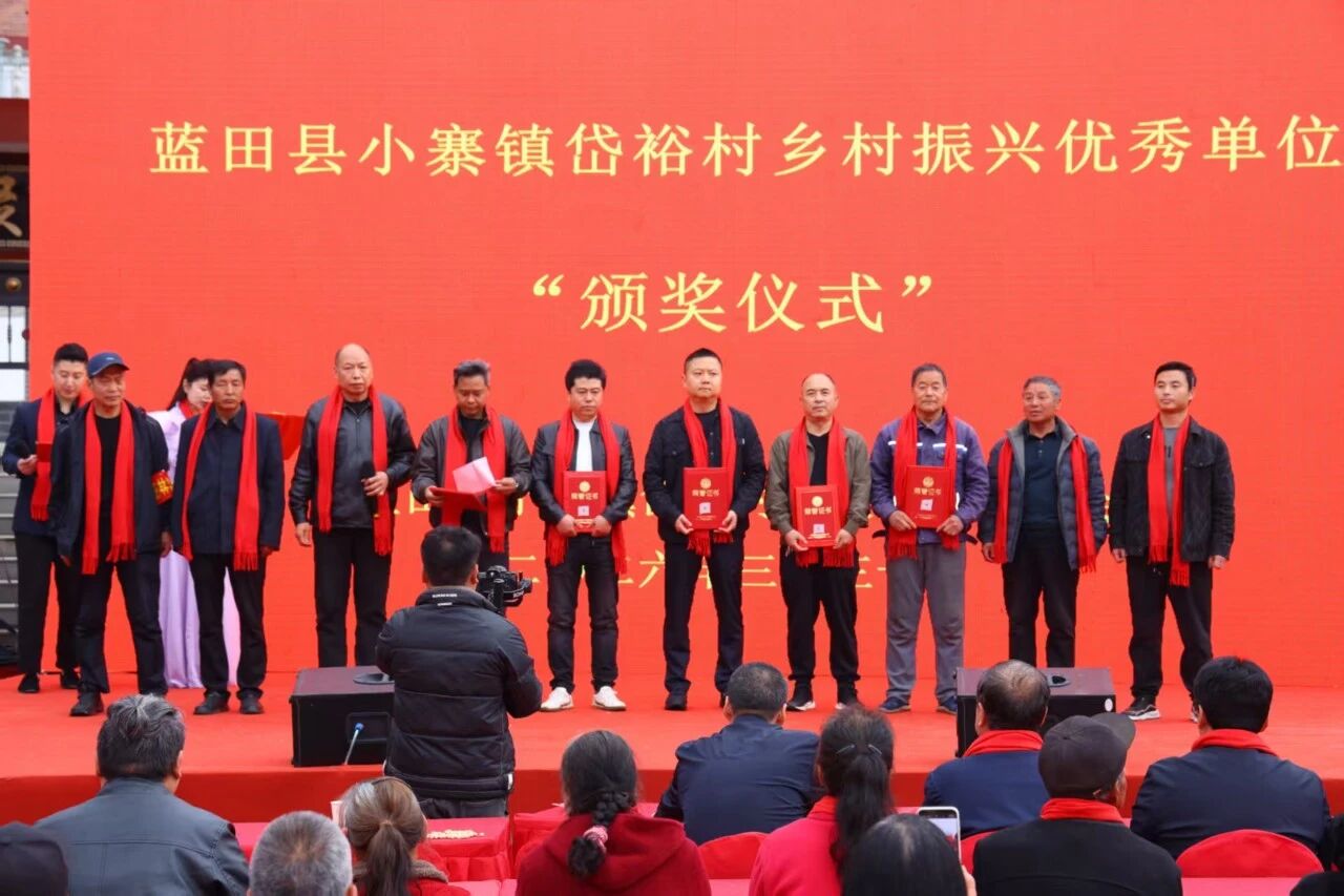 微信图片_2026-04-01_082445_707.jpg